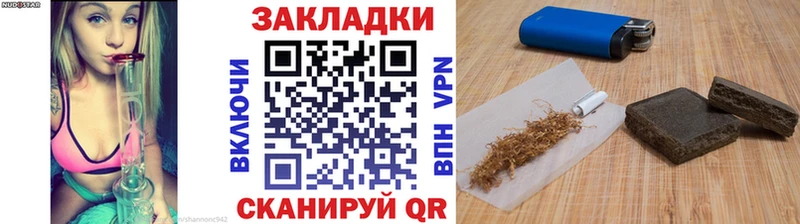 Наркошоп купить Метамфетамин  МЕФ  LSD-25  A PVP  Канабис  COCAIN  Гашиш  Ступино