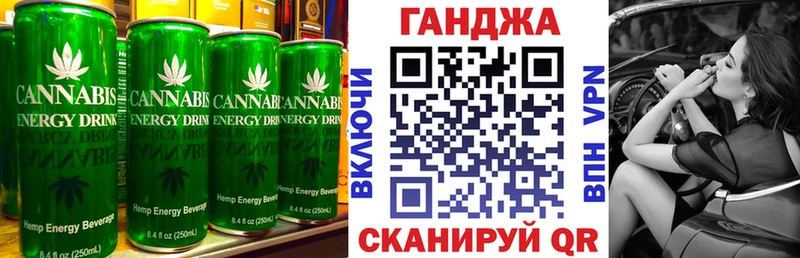 Купить  Ступино  Печенье с ТГК марихуана 