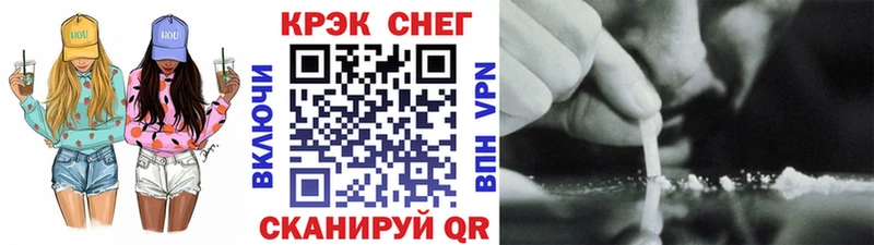 КОКАИН Columbia  Купить где  Ступино 