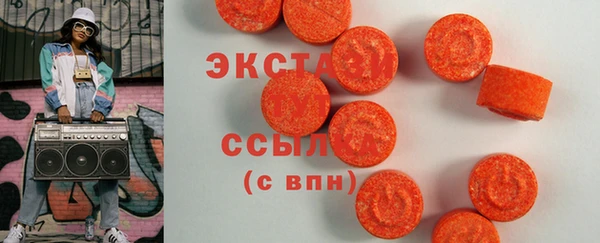 молекула духа Арсеньев