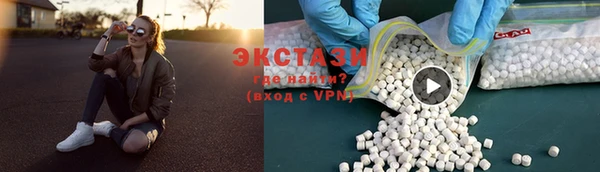 молекула духа Арсеньев