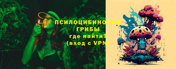 таблы Аркадак